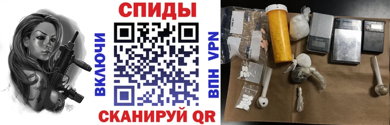 купить   Верхняя Тура  Амфетамин Розовый 