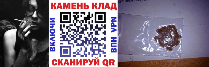 магазин    Верхняя Тура  Гашиш Ice-O-Lator 