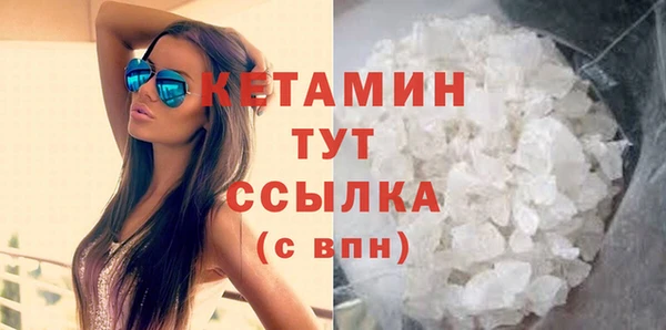 Альфа ПВП Беломорск