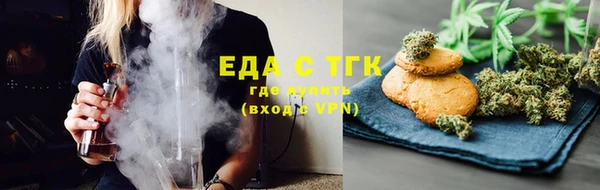 Альфа ПВП Беломорск