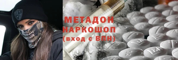MESCALINE Баксан