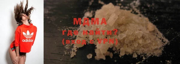 трава Белокуриха