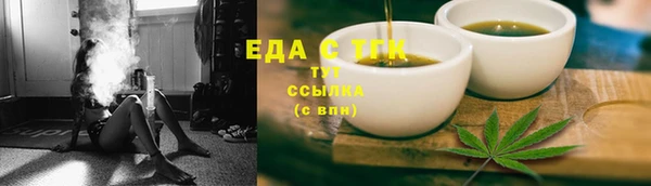 метадон Белоозёрский
