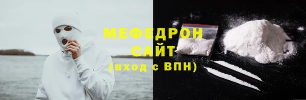 Альфа ПВП Беломорск