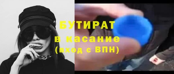 Альфа ПВП Беломорск