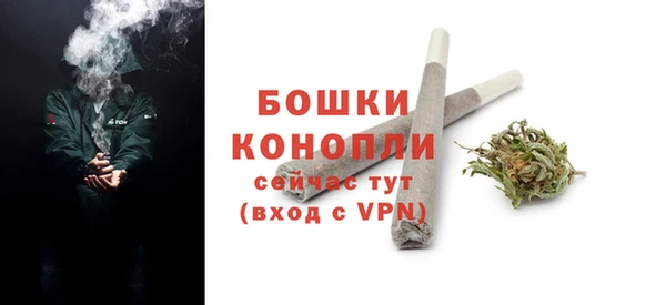 Альфа ПВП Беломорск