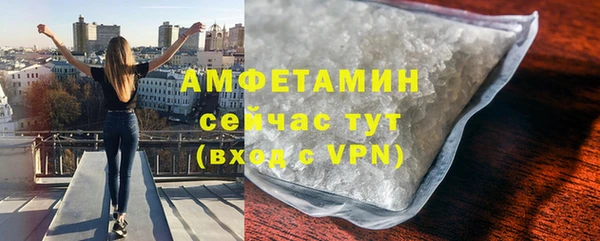 Альфа ПВП Беломорск
