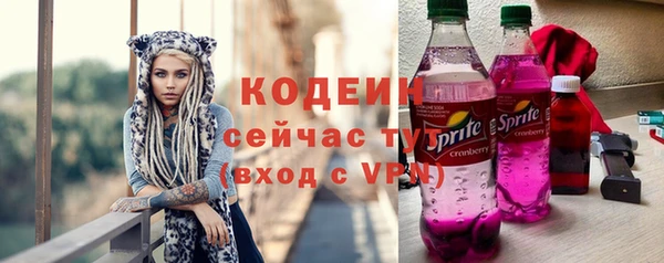 Альфа ПВП Беломорск
