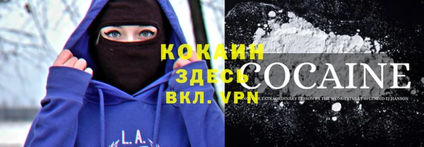 МДПВ Балабаново