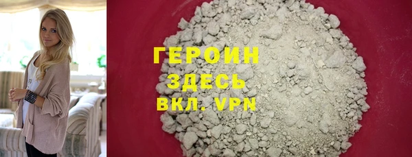 Альфа ПВП Беломорск
