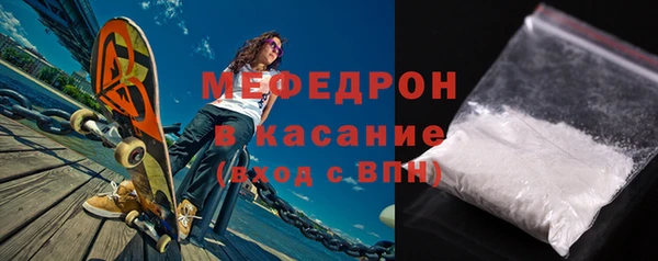 Альфа ПВП Беломорск