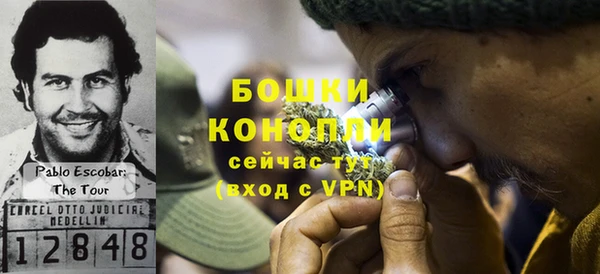 МДПВ Балабаново