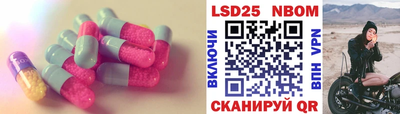 купить  сайты  Верхняя Тура  ЛСД экстази ecstasy 
