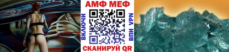 МЕТАМФЕТАМИН кристалл  OMG вход  Верхняя Тура 