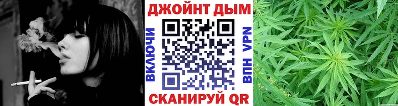 купить наркоту  Верхняя Тура  shop наркотические препараты  Канабис гибрид 